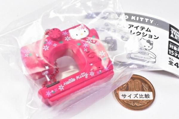 ハローキティ　おもちゃ　Kittyミシン　タカラ Amazon | 【ミシン】ハローキティ なつかしアイテムミニチュア