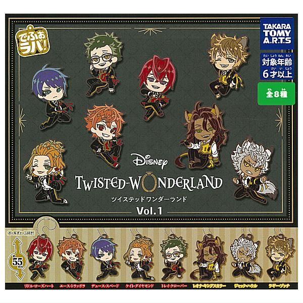 未開封商品 ディズニー ツイステッドワンダーランドキャラクター
