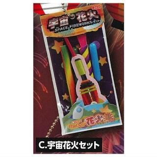 Ķꥢ롪ߥ˥奢ֲХޥå ڤ䤮 [3.ֲХå]ڥͥݥбۡC