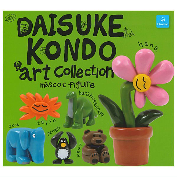全部揃ってます!!】DAISUKE KONDO アートコレクション マスコットフィギュア [全6種セット(フルコンプ)]