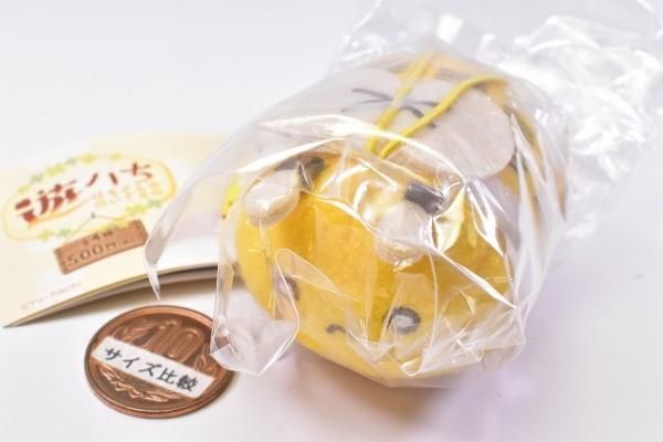 遊ハち はちさんのぬいぐるみ [1.ノーマル],SKJAPAN