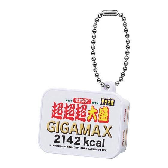 ペヤング 超超超大盛 GIGAMAX 2142kcal 439g 22個 Amazon.co.jp: ペヤング 超超超超超超大盛 ペタマックス GIGA