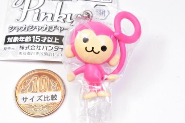 湖池屋Pinky シャカシャカチャーム [5.ピンキーモンキー],バンダイ