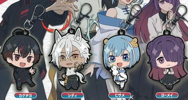 全部揃ってます!!】混血のカレコレ えいちびっと ラバー