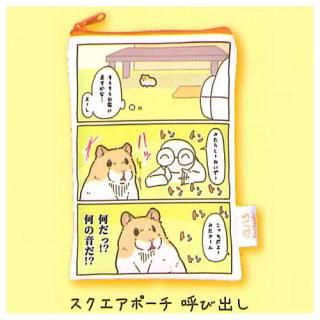 ͷϤ ϥॹݡ쥯 [4.ݡ ƤӽФ]ڥͥݥбۡC