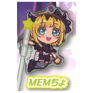 Amazon | デコラPICアクリル 推しの子 [全10種セット(フルコンプ