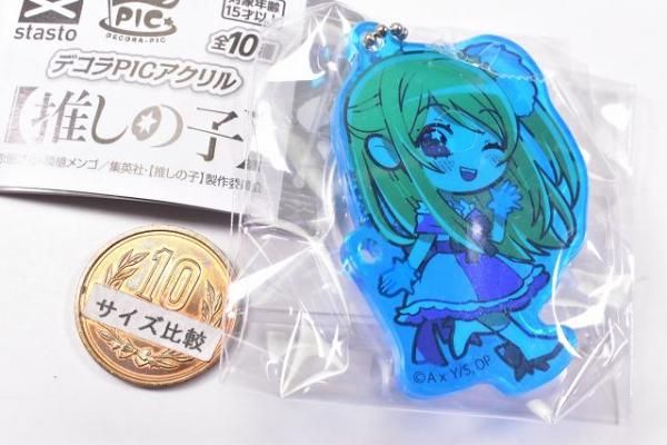 デコラPICアクリル 推しの子 [7.ルビーB],スタンドストーンズ