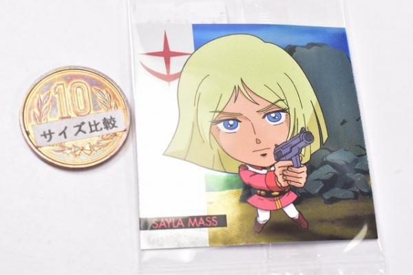 にふぉるめーしょん 機動戦士ガンダム シールウエハース 戦いの