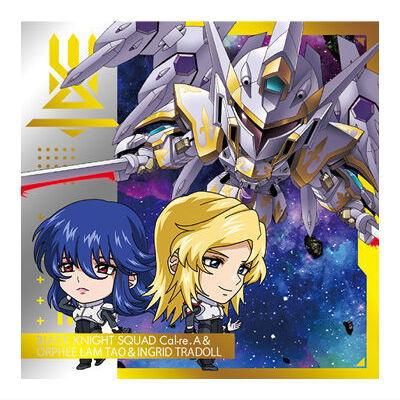 にふぉるめーしょん 機動戦士ガンダム シールウエハース ～戦い