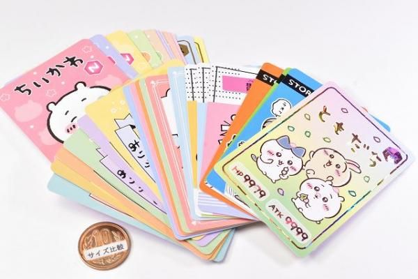 ちいかわ コレクションカードグミ 5｜発売日：2024年6月24日