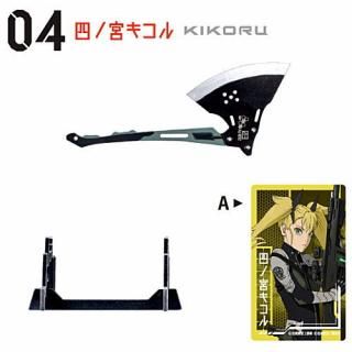 ����8�� ��拾�쥯����� [4.(4-A) �ͥεܥ�����]�� �ͥ��ݥ��Բ� �ۡ�C��