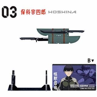 ����8�� ��拾�쥯����� [8.(3-B) �ݲʽ���Ϻ]�� �ͥ��ݥ��Բ� �ۡ�C��