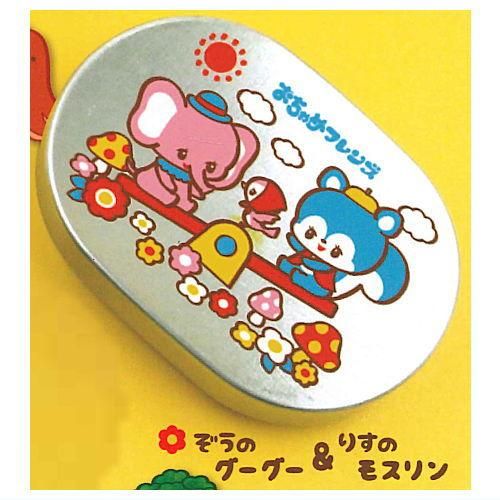 【美品】 おちゃめフレンズ おちゃめななかまのおべんとうばこケース キャラクターグッズ