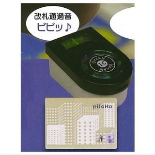 PiTaPaɡü [4.ˡͥ(١å)] ͥݥԲ ۡC