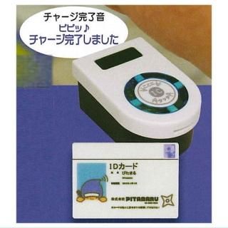 PiTaPaɡü [5.ˡͥ(Ұڥ)] ͥݥԲ ۡC