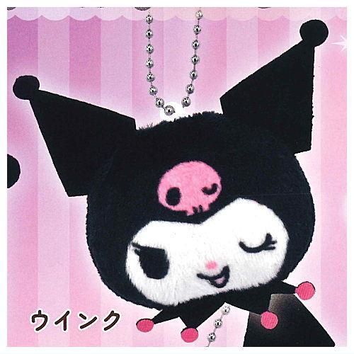 サンリオ クロミ ぬいぐるみボールチェーン [2.ウインク],夢屋