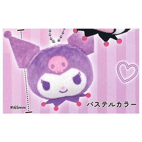 Amazon.co.jp: クロミ ぬいぐるみボールチェーン ガチャ ガチャ