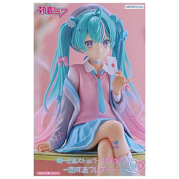 フリュー 初音ミク ぬーどるストッパーフィギュア ネオン