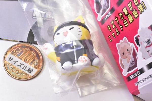 再販前品 MEGA CAT PROJECT NARUTO ニャルト 第7弾 再販前品 MEGA CAT PROJECT NARUTO ニャルト 第7弾 Amazon.co.jp