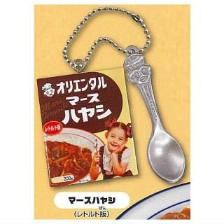 ꥨ󥿥륫졼 ߥ˥奢ۥ [3.ޡϥ䥷(ȥ)]ڥͥݥбۡC