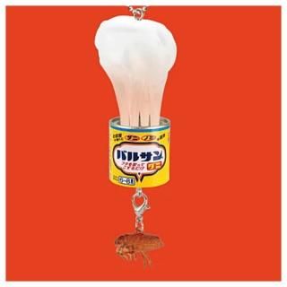 Х륵ܡޥå [4.()Х륵] ͥݥԲ ۡC