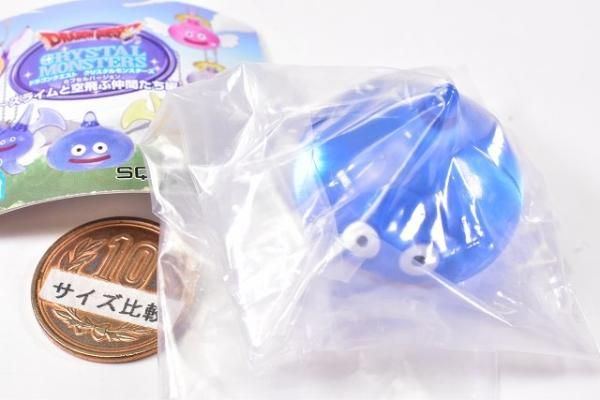 ドラゴンクエスト クリスタルモンスターズ カプセルバージョン ドラゴンクエスト クリスタルモンスターズ カプセルバージョン