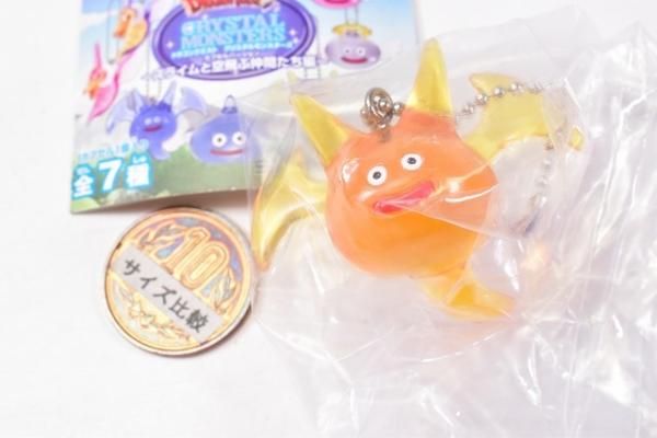 ドラゴンクエスト クリスタルモンスターズ カプセルバージョン