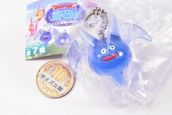 ドラゴンクエスト』モンスターたちがぎゅっとまるくなった