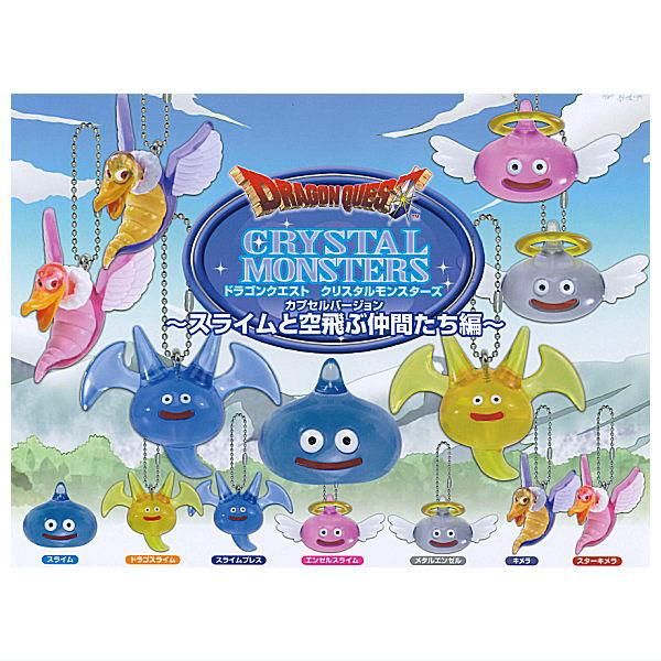クリスタルモンスター 25周年 スライム - ドラゴンクエスト クリスタルモンスター 25周年 スライム - ドラゴンクエスト