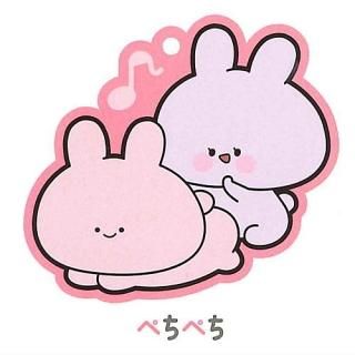 ߤߤ ץСȥå [5.ڤڤ]ڥͥݥбۡC