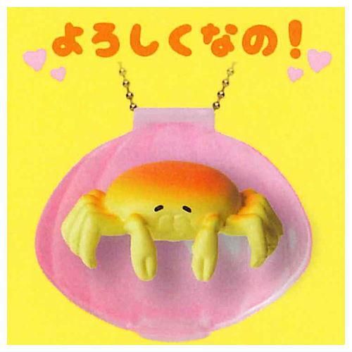 ぼく、ピンノ！ [4.よろしくなの！],エール ガチャガチャ カプセルトイ