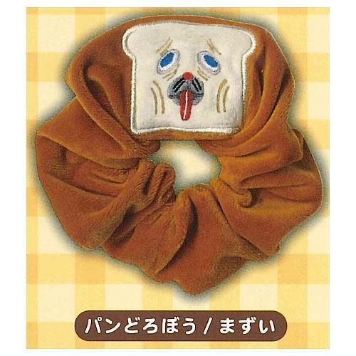 訳あり・アウトレット特集 パンどろぼう [2.パンどろぼう/まずい ふわふわフェイスシュシュ パン