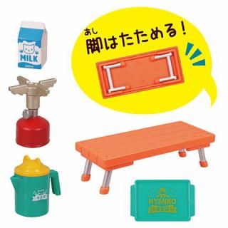 ˤ󤳥С٥塼 [2.٥å] ͥݥԲ 