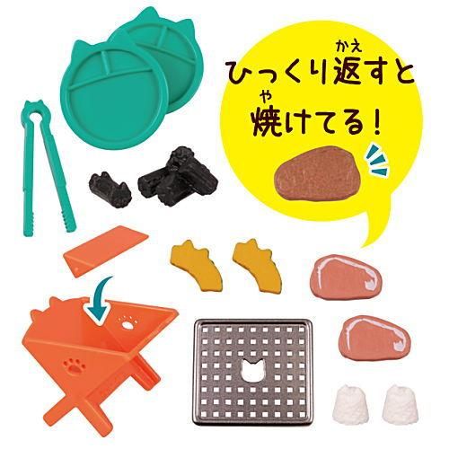 にゃんこバーベキュー [5.たき火BBQセット],ターリン