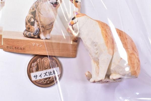 ART IN THE POCKET はしもとみお 猫の彫刻2 [2.ウニちゃん ART IN THE POCKET はしもとみお 猫の彫刻2 [2.ウニちゃん