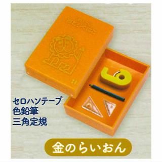 ガチャガチャ よいこのおどうぐばこ ミニチュアマスコット 全5種