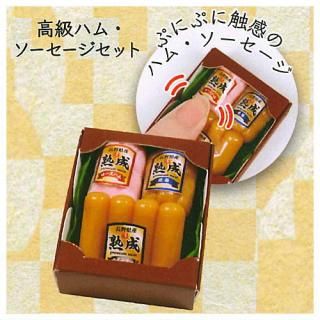 ߥ˥奢渵եȥޥå6 [4.ϥࡦå]ڥͥݥбۡC