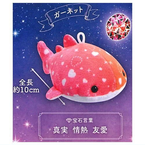 ジンベエザメのぬいぐるみ 71YTWYGPFZL._UF894,1000_QL80_.jpg