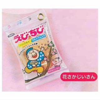 Ӥ ߥ˥奢ޥå [5.֤]ڥͥݥбۡC