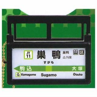 JR  ̾ɸ饤 Vol.5 [6.]ڥͥݥбۡC