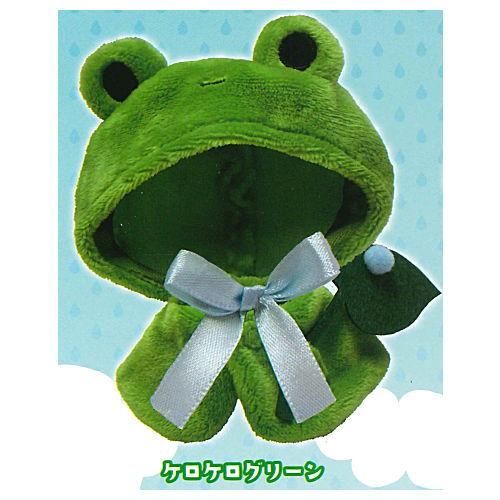 おきがえポンチョ ケロケロ☆ハート [1.ケロケログリーン