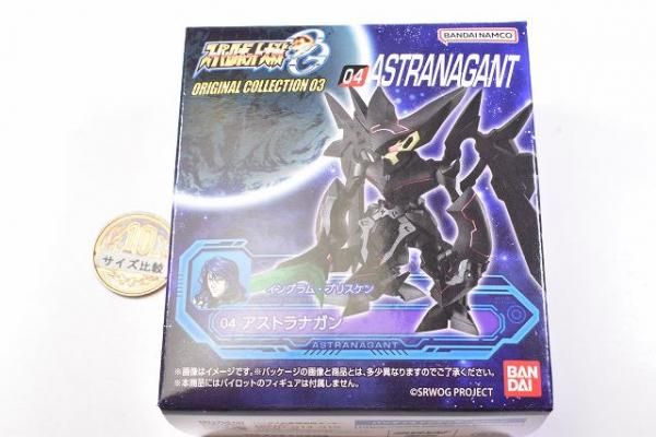 スーパーロボット大戦OG ORIGINAL COLLECTION 03 [4