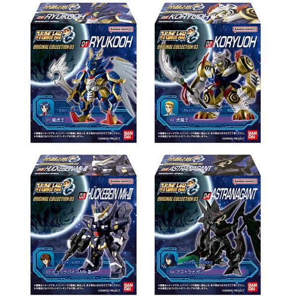 スーパーロボット大戦OG ORIGINAL COLLECTIONなどまとめ売り スーパーロボット大戦OG ORIGINAL COLLECTION 02｜発売日：2022