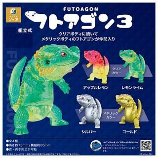 ·äƤޤ!!ۥեȥ3 [4糧å(ե륳)] ͥݥԲ ۡC