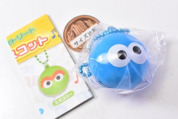 クッキーモンスター 2体セット cliffedge_24090903