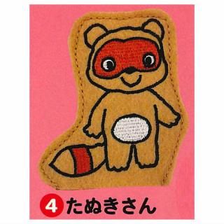 Υ󥿥 ڤ󤳤Ӥˤ󤮤礦 [4.̤]ڥͥݥбۡC