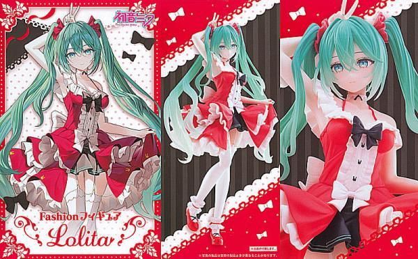 初音ミク Fashion フィギュア Lolita ,タイトー プライズ 通販 初音ミク Fashion フィギュア Lolita ,タイトー プライズ 通販