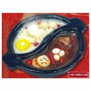 ܳڷ  [1.β]ڥͥݥбۡC