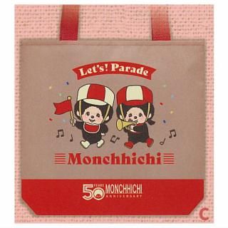 å ǤȡȥХå [3.C]ڥͥݥбۡC