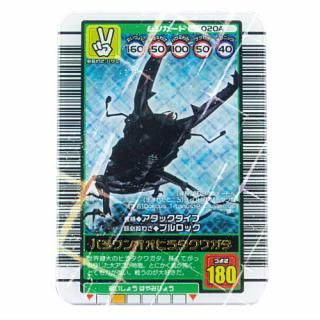 ԥॷ ߥ˥奢ɥ2 [6.ѥ󥪥ӥ饿塞]ڥͥݥбۡC